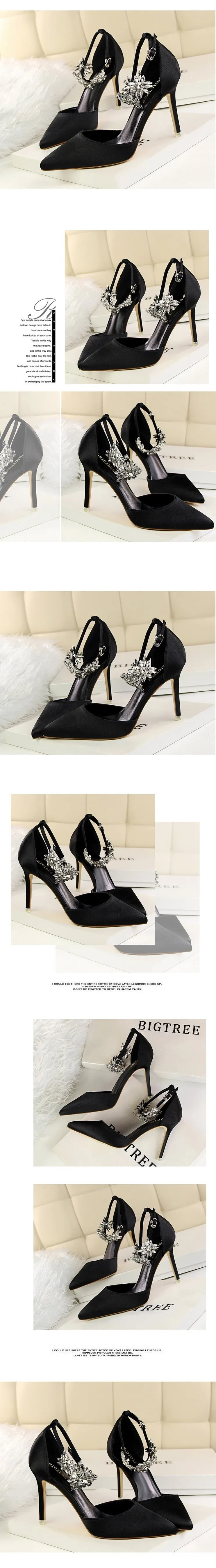 Elegant Crystal Pearl Pointed Toe Shoe