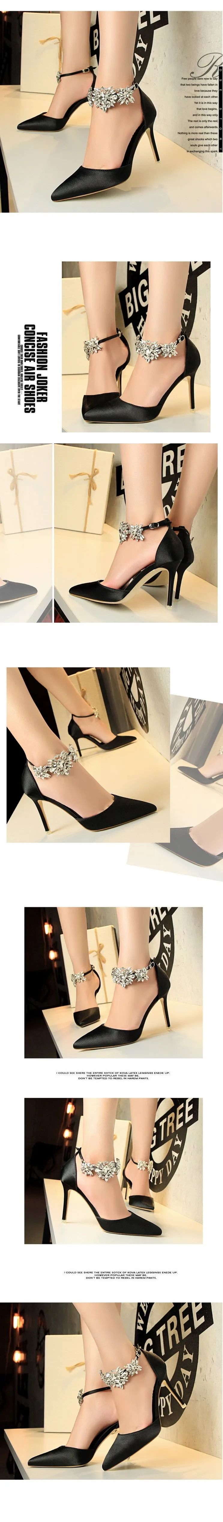 Elegant Crystal Pearl Pointed Toe Shoe