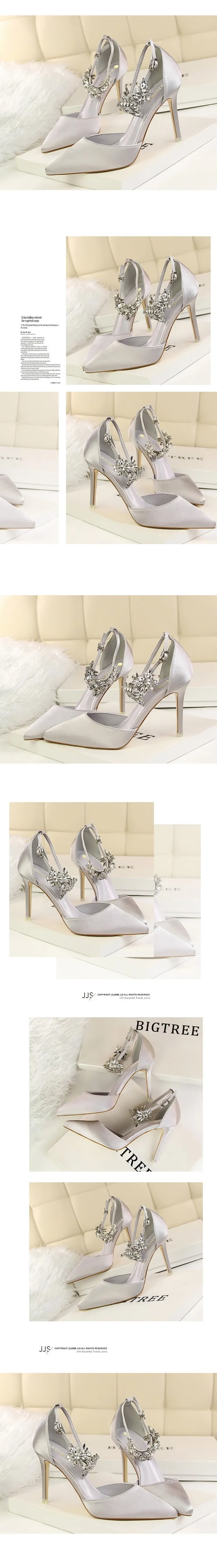 Elegant Crystal Pearl Pointed Toe Shoe