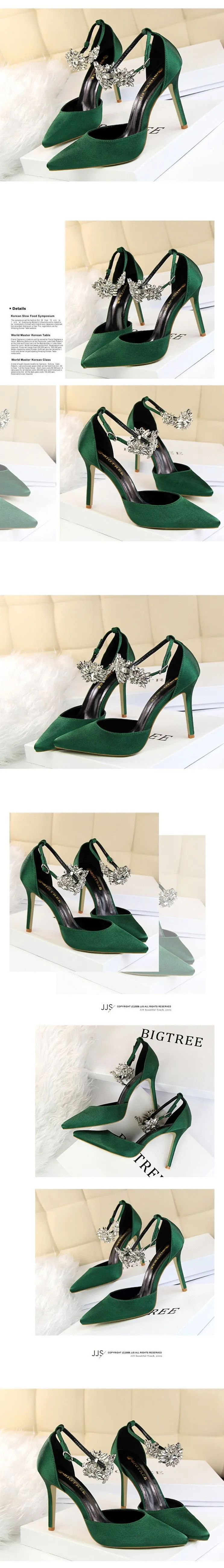 Elegant Crystal Pearl Pointed Toe Shoe