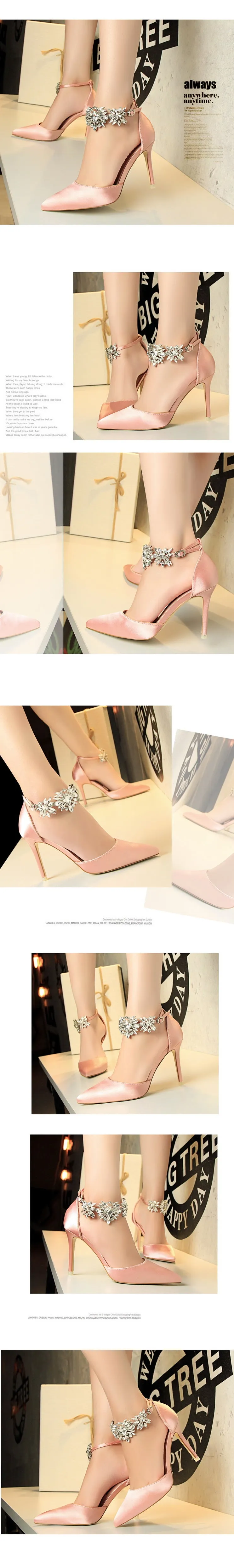 Elegant Crystal Pearl Pointed Toe Shoe