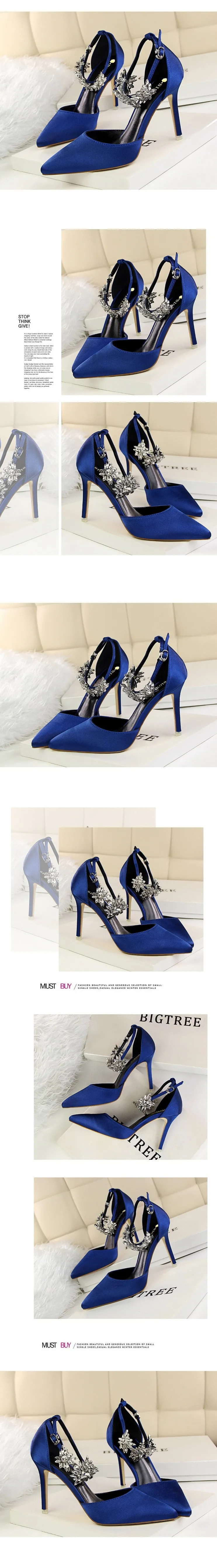 Elegant Crystal Pearl Pointed Toe Shoe
