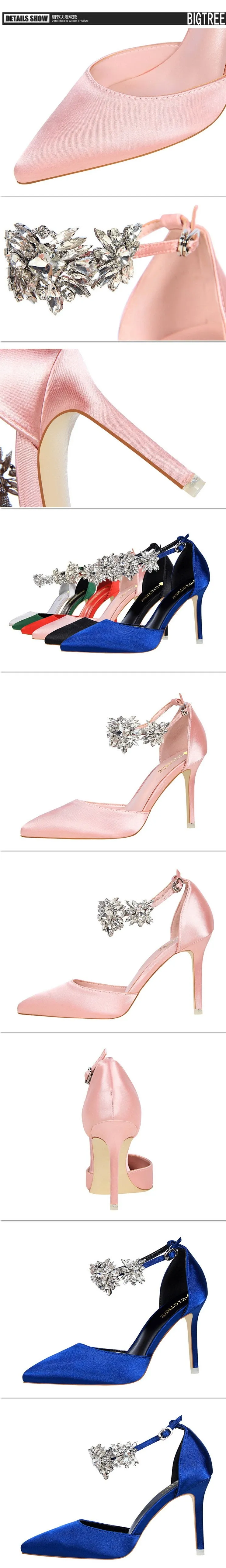 Elegant Crystal Pearl Pointed Toe Shoe