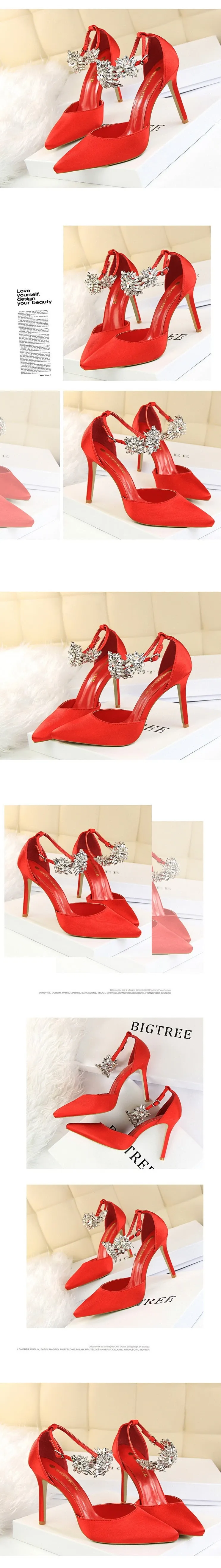 Elegant Crystal Pearl Pointed Toe Shoe