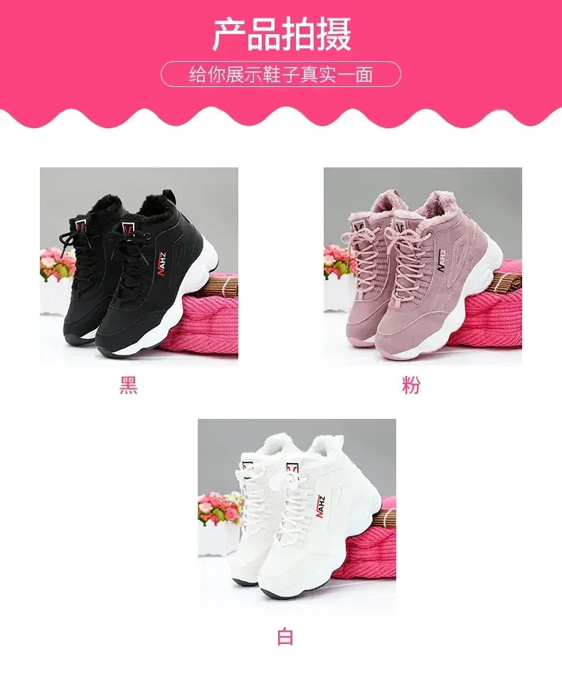 Women Winter Warm Sneakers Trainers Shoes