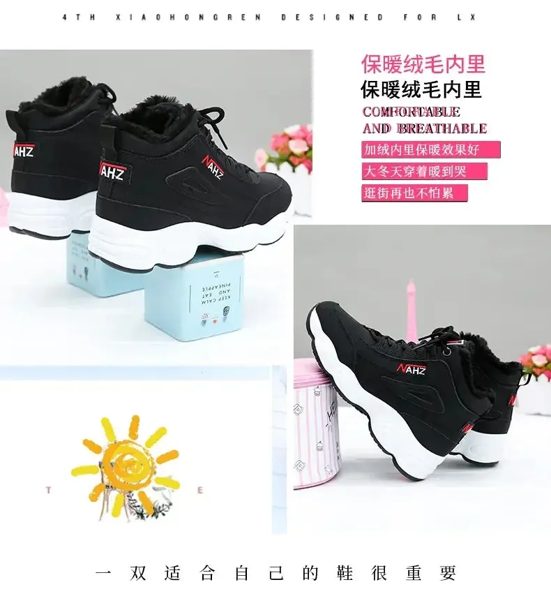 Women Winter Warm Sneakers Trainers Shoes