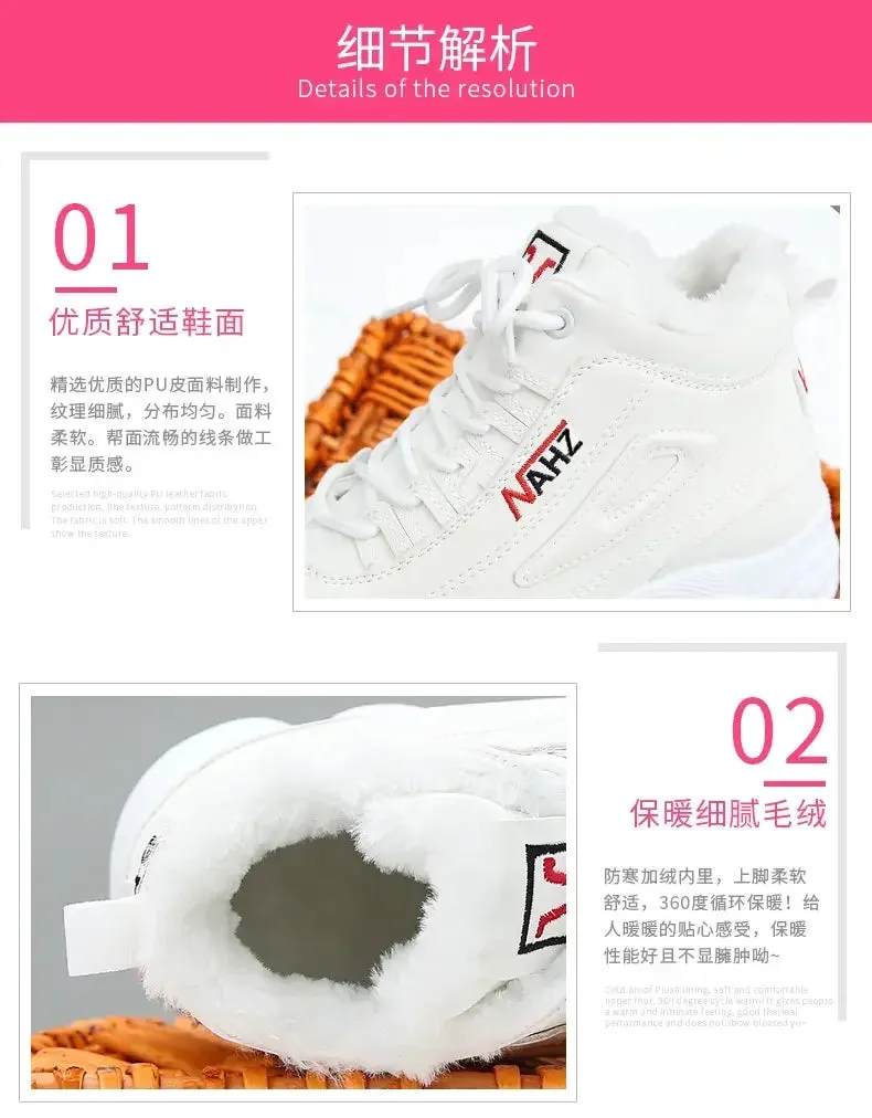 Women Winter Warm Sneakers Trainers Shoes